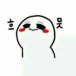 [EXO] 영도사는애없니