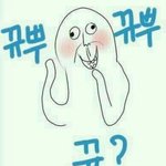 [EXO] 아 부산말또있음