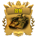 [이즈낫널] 완전 대박 1인 혼자서 만든 다함께 차차차 똑같이 만듬...