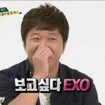 [EXO] 나한테 <b>욕</b>하는건지 그냥 지들이짜증나서 