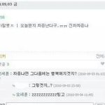 [EXO] 나 베티갔다가 방금 세훈이 <b>영업</b> 당함