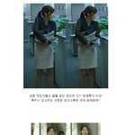 [강소라] <b>미생</b>에서 옷 진짜 예쁘게 입는 강소라