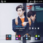 [EXO] 폰 배경 또 바뀜ㅋㅋㅋㄱㄱㅋㅋ