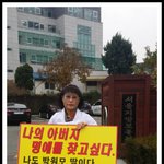 [꼭봐주세요] 꼭좀봐주세요 [메아리없는<b>외침</b>]