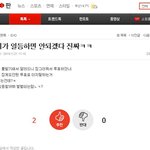 [EXO] <b>진성</b>카줌