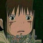 [댓글부탁] 오늘하루동안먹은거 읊고가봐ㅋㅋㅋㅋ