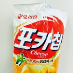 허니버터칩을 대신할 과자를 찾았다!!!!!!!소름!