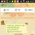 월600애인<b>대행</b>하는사람