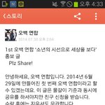 [팬픽] 카1스 소1눈1세 <b>도용</b>맞지이거?