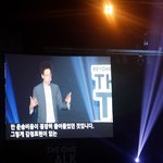 토익 수업 듣다가 머리 식힐겸 <b>말콤</b>글래드웰 강연 듣고 왔어요 ㅎ