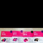 [EXO] 저<b>케잌</b>에본명박아논거원래이거??