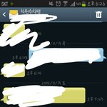 [EXO] ㅅㄷ우리학원쌤<b>개</b><b>쿨</b>햌ㅋㅋㅋㅋㅋㅋㅋㅋㅋㅋㅋㅋㅋㅋㅋㅋㅋㅋㅋㅋㅋㅋ