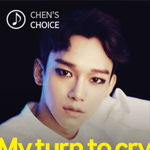 [EXO] 슈스엠 <b>마이</b><b>턴</b>투크라이 업뎃