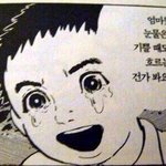 [EXO] 에셈플랜나왔던거보면 2분기에 