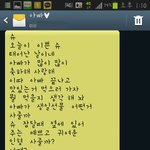 [자랑해요]  25살 딸에게 곰인형 사다준 아버지....