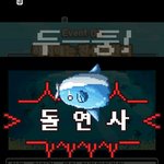 [EXO] ㄱㅂㅊ
