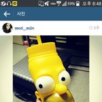[EXO] 쏘진 인스타 <b>심슨</b>사진에 
