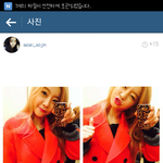 [exo] <b>소진</b> 디소터진후 묘하게 바뀐 인스타