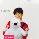 [백현] 백현이가 천원?