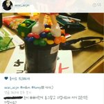 [exo] <b>소진</b> 인스타 새댓글ㅋㅋㅋㅋㅋㅋㅋㅋㅋㅋ