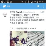 [EXO]  룸메때 찬열이가 썼던 이불 샀데ㅠㅜㅜ