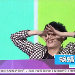 [EXO] 나  진짜  장이씽때문에 미치겠다 ㅋㅋㅋㅋㅋㅋ