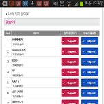 [EXO] ㅇㄴ언제이렇게됨?ㅅㅂㅅㅂ