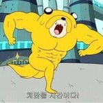 [EXO] 오늘도 어김없이 너때문에 미치겠다#<b>오레오</b>