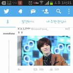 [인피니트] 이때<b>생각</b><b>난다</b>ㅋㅋㅋㅋ