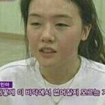 [EXO] 진짜 <b>김영삼</b>닮았다