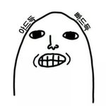 [EXO] <b>아머</b>야 인사글3개나올렸는데