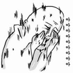 [EXO] ㅁㅊ 곧있으면