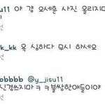 [EXO] 와 시발 ㅋㅋ밑에서 이거보고 멍때렸다