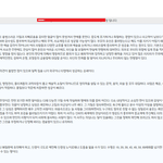 ㄷ ㄷ 사주<b>팔자</b>를 봤는데..