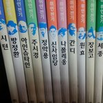 [oc8] 흔한 유치원 <b>교사</b>의 책정리