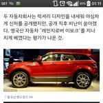 [oc8] 기자도 헷갈리게 만든 대륙의 <b>카피</b>능력