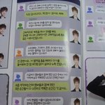 [EXO] 수호의 <b>엑셀</b>은 이때도...
