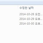 11월 24일 7호선 신중동역에서 <b>usb</b> 줏었습니다.