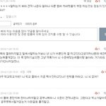 [EXO] 됴줌 왜 학교 짤<b>린지</b> 아시는 분