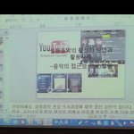 [exo] 민석이 <b>ppt</b>한것좀봐 ㅋㅋㅋㅋㅋㅋㅋㅋㅋㅋ