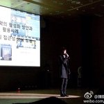 [EXO] 발표무대 <b>위에</b> 선 김민석학생.