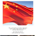 글로벌한 포차프랜차이즈 <b>구노</b>포차 소개!