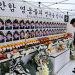 50세 <b>이하</b> 한국녀의 대갈통에서 이해 불가의 짤.