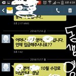 [꼭조언부탁] 집안<b>사정</b>심각합니다 조언좀요