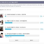 [EXO] 탬카 <b>보세</b> 둘다 안하겠지만...
