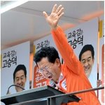 [EXO] 베티 글 베톡갔다ㅋㅋㅋㅋㅋㅋㅋㅋㅋㅋ