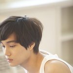 [EXO] 김종인 <b>사랑해</b>