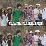 [oc8] <b>오타쿠</b>는 자살따위 하지않아...