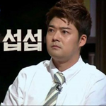 [EXO] 하시발 섬녀들 레알 정없고 <b>각박</b>하네