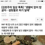[꼭조언부탁] 진짜 심각합니다 도와주세요